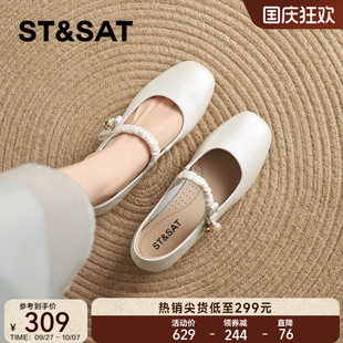 高跟鞋 星期六法式 子 晚晚風配裙子淺口單鞋 新款 瑪麗珍女鞋 2025夏季