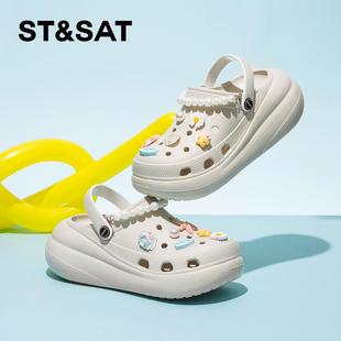 eva增高坡跟洞洞鞋 两穿沙滩鞋 女2025新款 时尚 夏季 星期六网红爆款