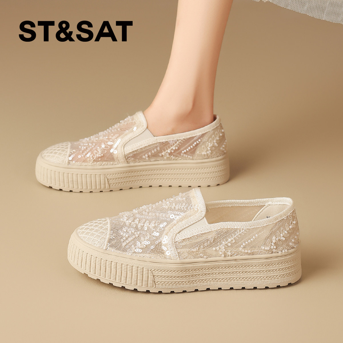 星期六爆款蕾丝网面渔夫鞋女鞋2026夏季新款厚底懒人乐福鞋一脚蹬