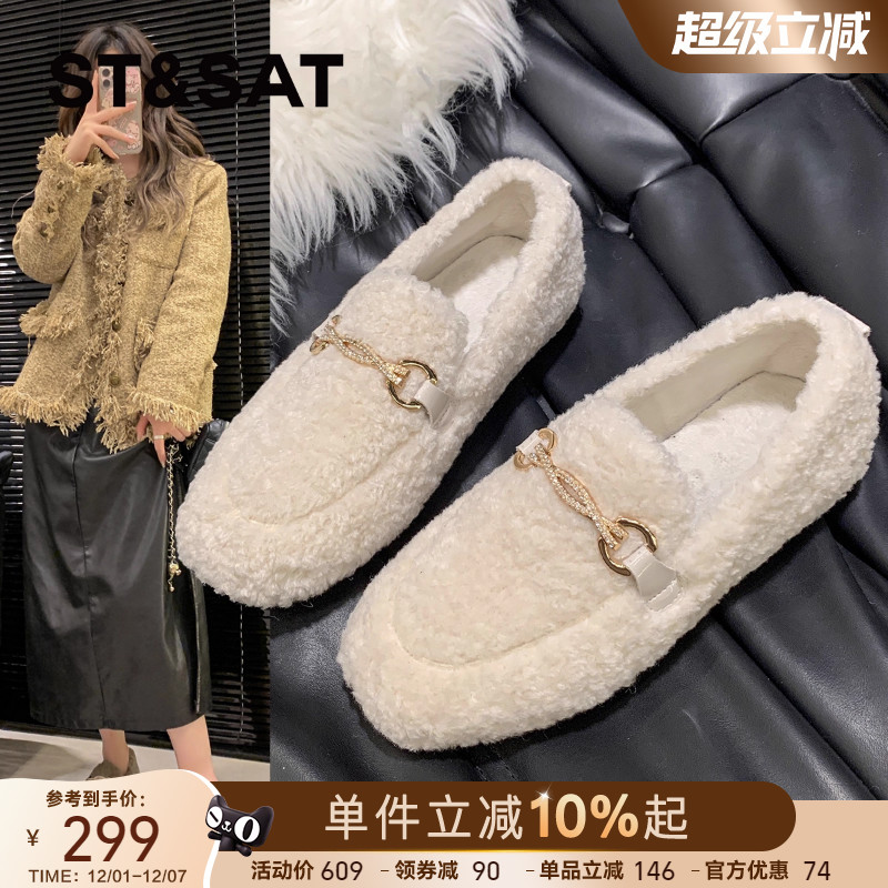 星期六仙女风毛毛鞋女外穿2024秋冬新款平底保暖加绒一脚蹬豆豆鞋