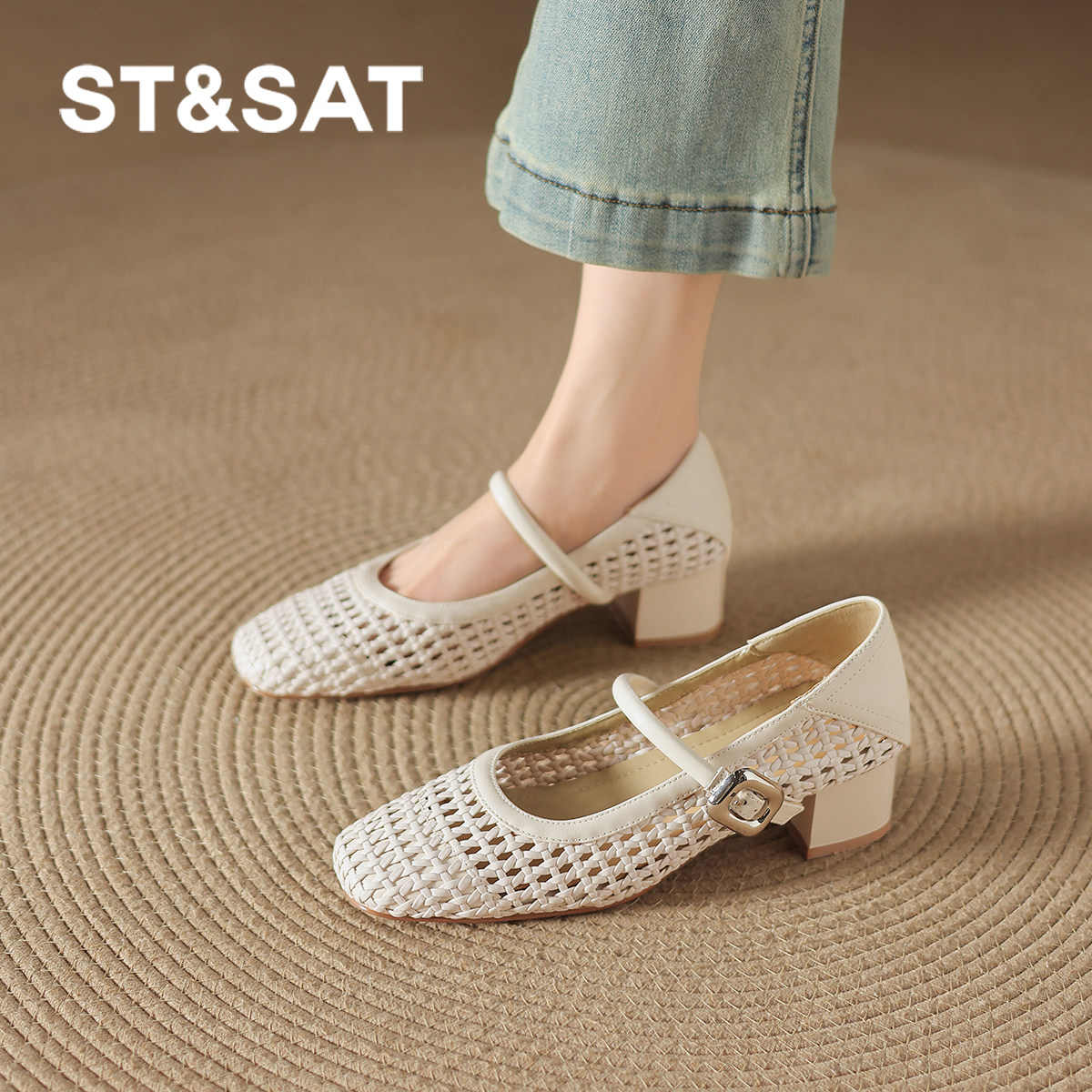 星期六包头凉鞋女夏季2026新款镂空绝美玛丽珍女鞋配裙子粗跟单鞋