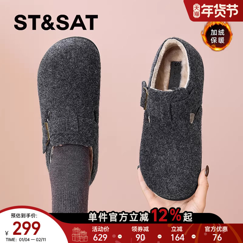 星期六全包加绒勃肯鞋女2025新款冬季毛毛女鞋灰色棉鞋外穿雪地靴