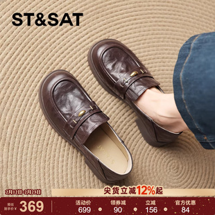 英伦一脚蹬小皮鞋 星期六棕色羊皮乐福鞋 厚底单鞋 春季 春 女新款