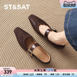 星期六羊皮真皮鞋棕色玛丽珍小单鞋法式女款粗跟气质女鞋子配裙子