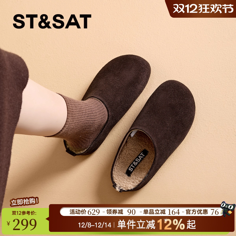 星期六加绒真皮勃肯鞋女鞋2025新