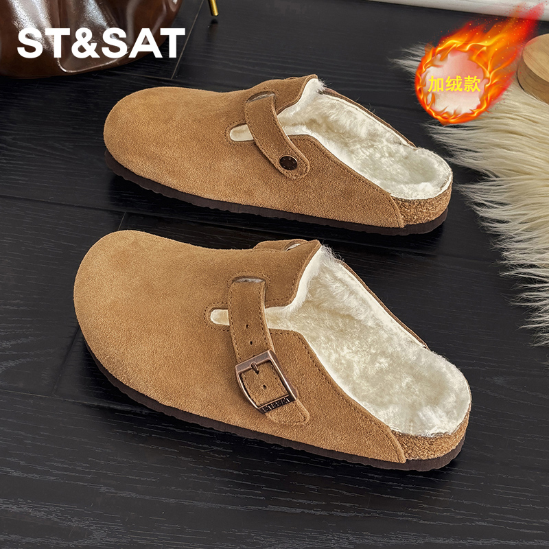 星期六加绒真皮勃肯鞋半拖女鞋2025秋冬新款休闲百搭懒人一脚蹬