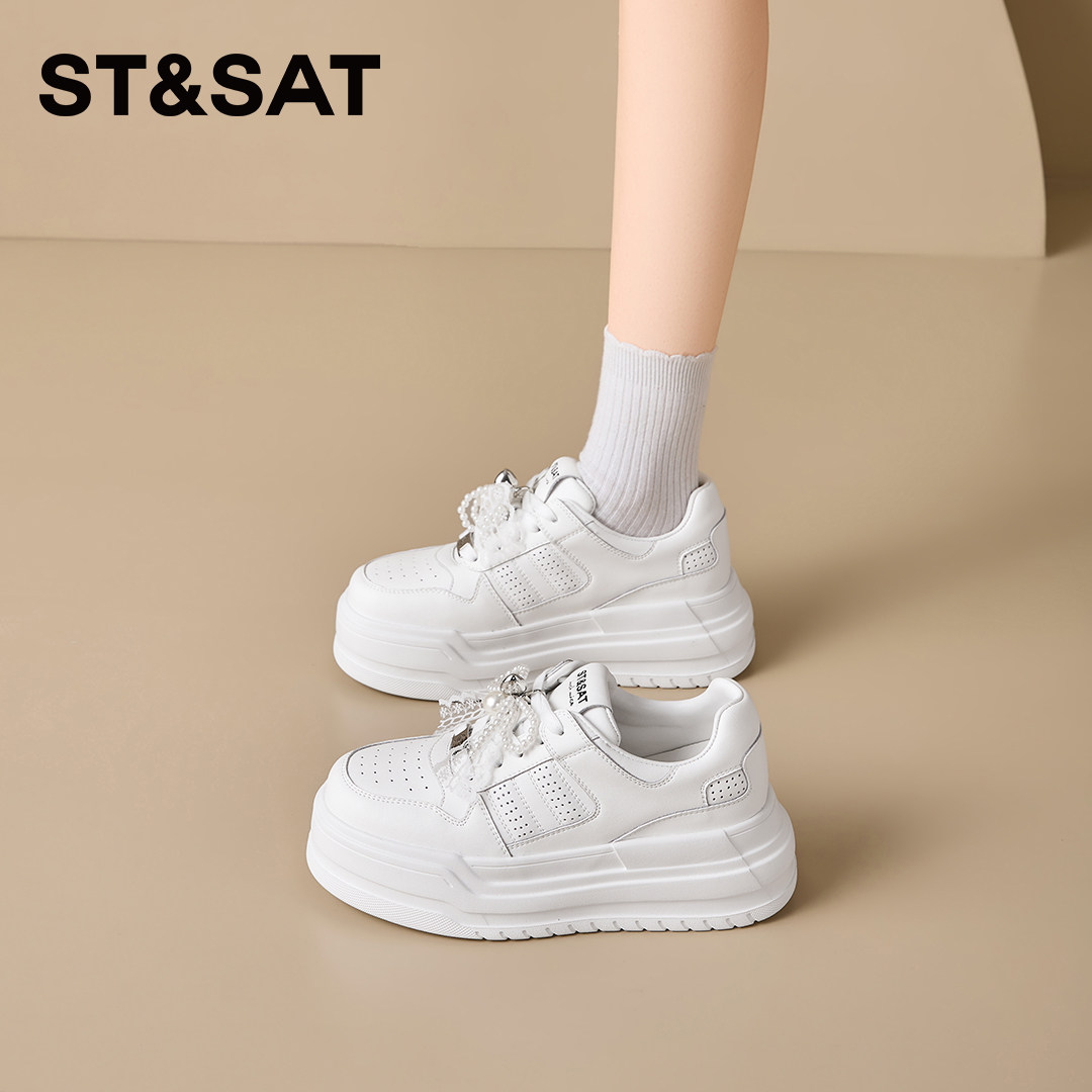 星期六百搭厚底小白鞋女款2026年春季新款不累脚超火时尚休闲板鞋