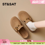 星期六包头勃肯鞋女2026春季款杏色金属扣软木底舒适一脚蹬半拖鞋