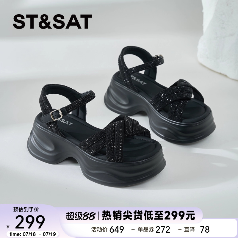 水钻运动凉鞋女2025夏季新款时尚厚底罗马鞋休闲外穿增高鞋
