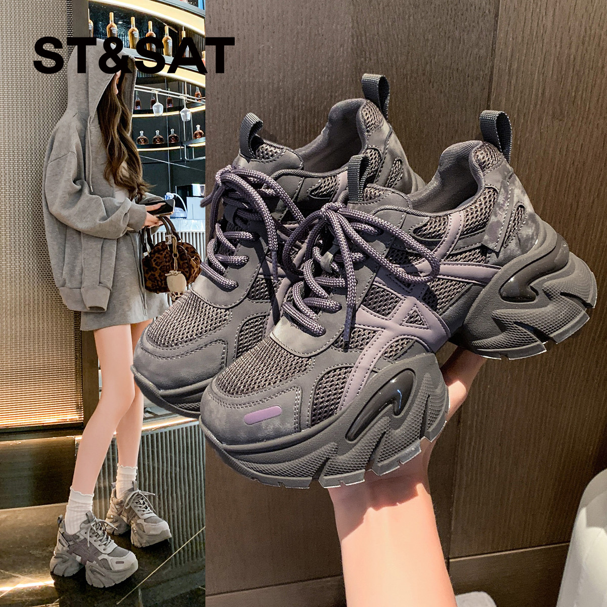 星期六加绒厚底老爹鞋女款2025新款冬季增高休闲鞋运动鞋跑步鞋子