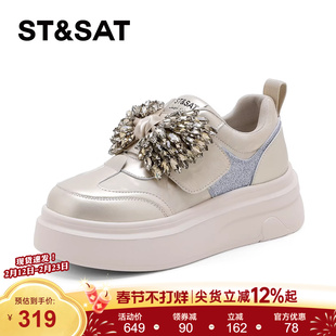 星期六水钻休闲板鞋女2026新款春季厚底增高蝴蝶结魔术贴运动鞋子