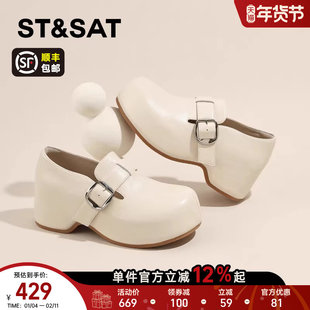 星期六厚底勃肯鞋女款2026春季新款高跟松糕鞋一脚蹬小皮鞋小白鞋