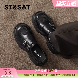 星期六乐福鞋女2026新款春季时尚女鞋休闲皮鞋厚底舒适双扣带单鞋