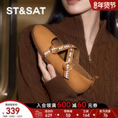 2025春季 新款 休闲通勤平底鞋 星期六潮流时尚 浅口女单鞋 SSD1111025