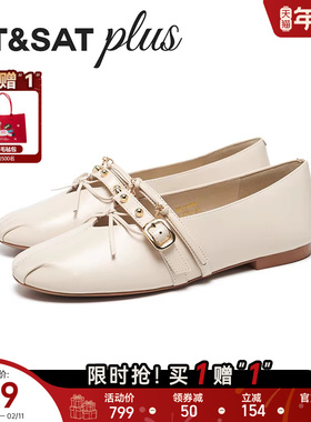 星期六复古款2026年春季日常外穿百搭复古系带浅口单鞋SSE1111061