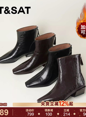 星期六棕色时装靴女2025秋冬方头粗跟后拉链短靴真皮英伦切尔西靴