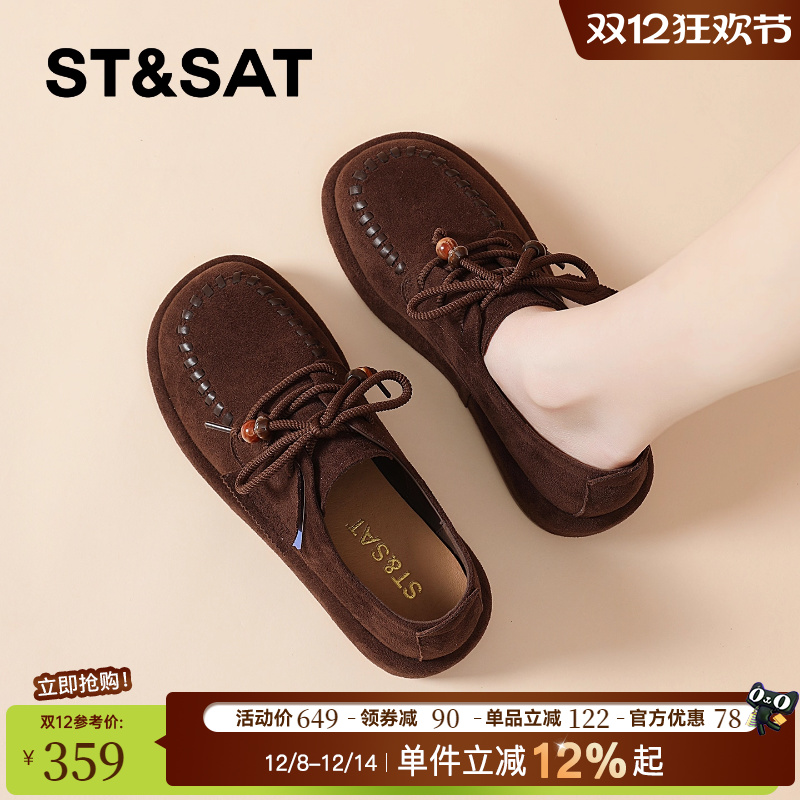 星期六官方旗舰店正品法式勃肯鞋