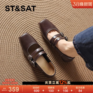 星期六复古方头玛丽珍鞋女2025新款双扣带低跟芭蕾单鞋不累脚女鞋