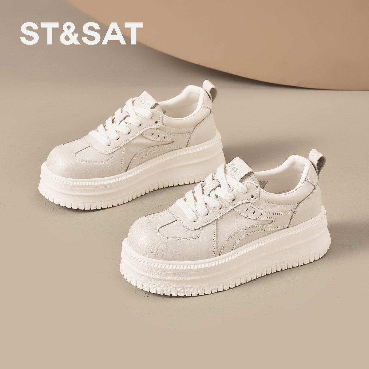 星期六厚底小白鞋2026新款春季百搭运动休闲板鞋增高不累脚女鞋子