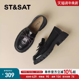 厚底增高学院风乐福鞋 子2025春夏新款 女鞋 星期六真皮蝴蝶结小皮鞋