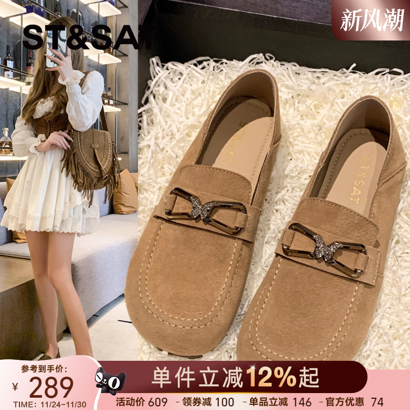 星期六真皮复古气质单鞋女2024秋季新款通勤软底软面玛丽珍单鞋