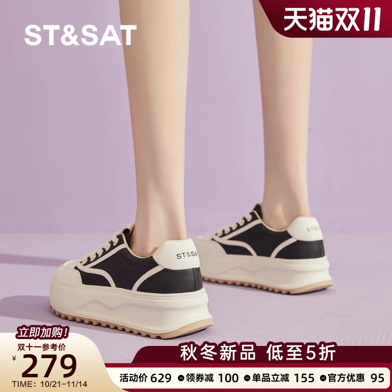 潮流精品,品质保证