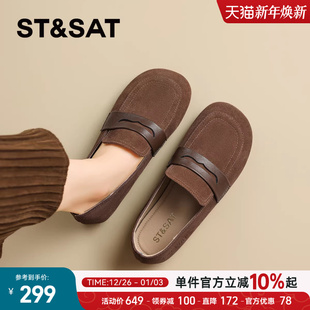 2025秋季 女款 新款 一脚蹬单鞋 子 星期六真皮软底勃肯鞋 乐福鞋 豆豆鞋