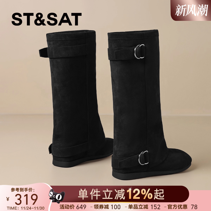 星期六黑色瘦瘦靴长靴女靴2025新