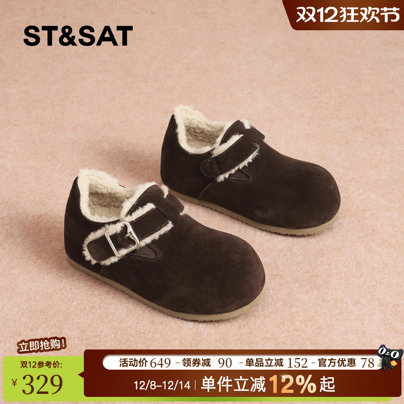 星期六加绒加厚勃肯鞋女2025新款