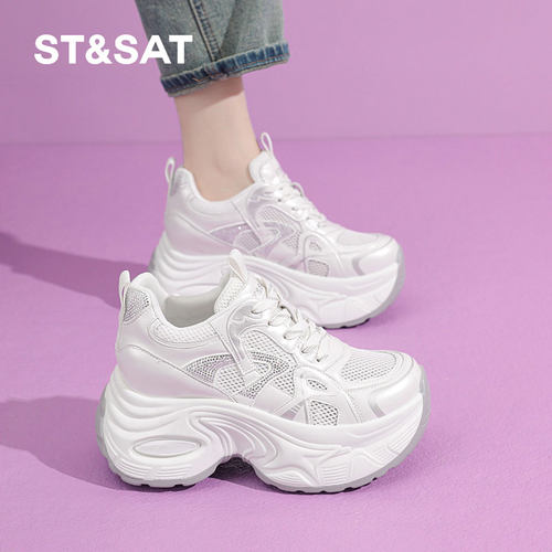 星期六小个子老爹鞋女增高鞋春秋