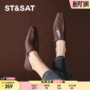 女 英伦风复古老钱风豆豆单鞋 星期六棕色方头粗跟乐福鞋 女新款