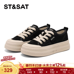 星期六厚底帆布鞋女款2025新款冬季加绒女鞋轻便软底百搭运动板鞋