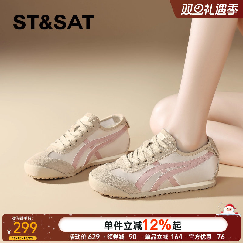 星期六真皮德训鞋女款2025新款夏