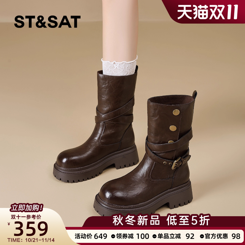 星期六厚底马丁靴女2025款