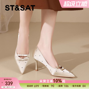 星期六法式蝴蝶结浅口单鞋女2026春季新款水钻尖头细跟晚宴高跟鞋