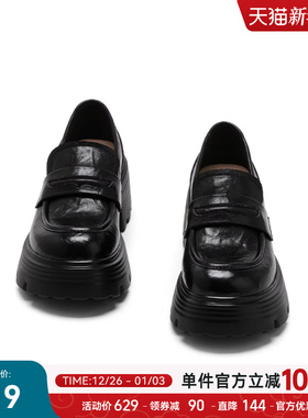 星期六厚底乐福鞋女款2025新款软底不累脚女鞋英伦黑色百搭小皮鞋