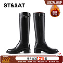 星期六加绒英伦长筒靴女2025秋冬粗跟圆头显瘦高不过膝全牛皮长靴