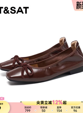 星期六2026春季新款复古平底温柔气质芭蕾鞋浅口女单鞋SSE1111081