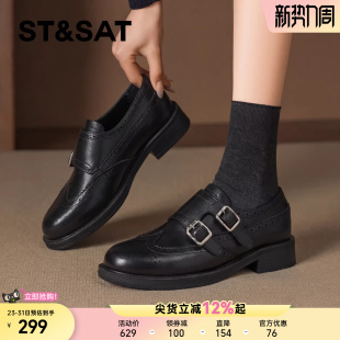 百搭复古雕花双扣圆头英伦风皮鞋 春季 女2026新款 星期六黑色乐福鞋