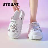 EVA简约防滑防臭包头沙滩凉鞋 星期六厚底小众洞洞鞋 女夏2024新款