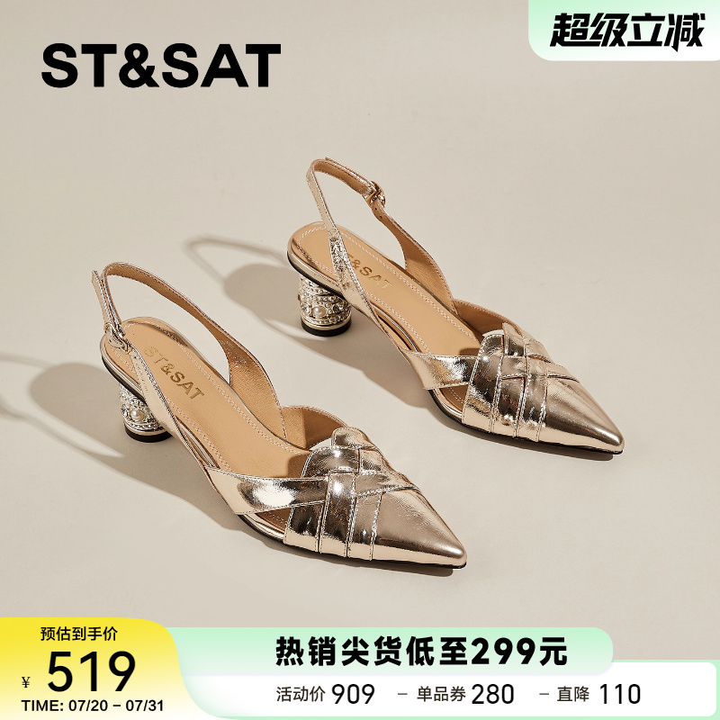 星期六高级感尖头时装凉鞋女款2025夏季新款法式高跟鞋一字扣凉鞋