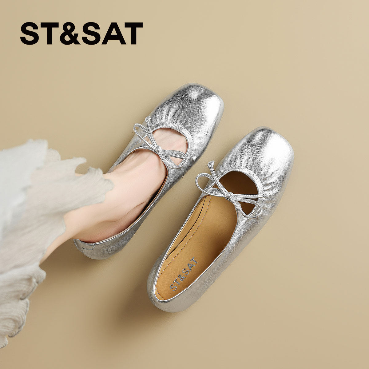 星期六法式羊皮银色玛丽珍芭蕾舞鞋女2025新款秋季内增高浅口单鞋