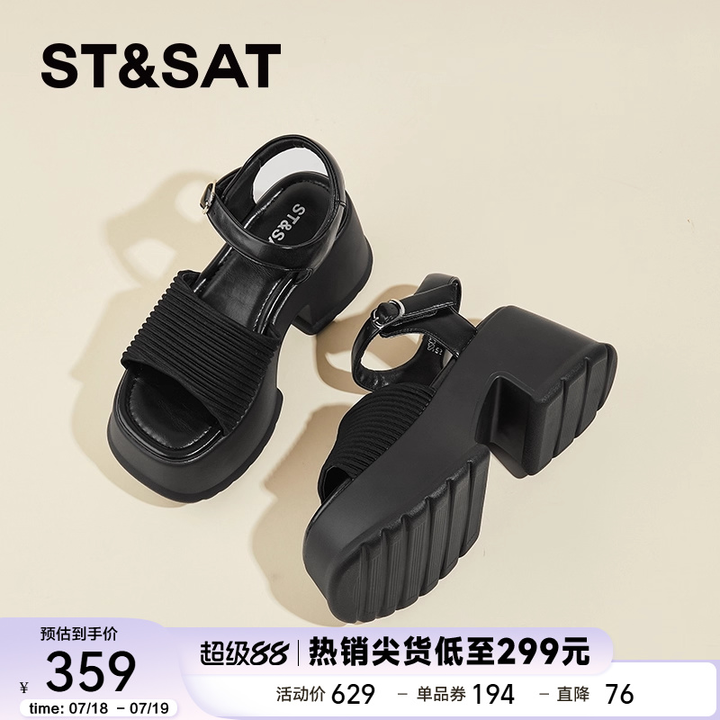 星期六厚底罗马凉鞋女2025新款夏季外穿法式粗跟凉鞋黑色沙滩凉鞋