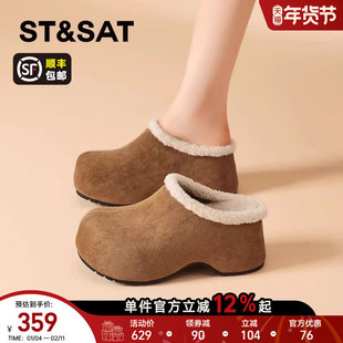 星期六加绒包头拖鞋女外穿2025新款冬季保暖勃肯鞋厚底增高8m棉拖
