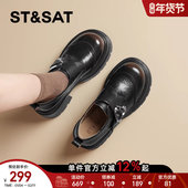 真皮厚底乐福鞋 女2025新款 秋季 星期六爆款 英伦配裙子增高jk小皮鞋