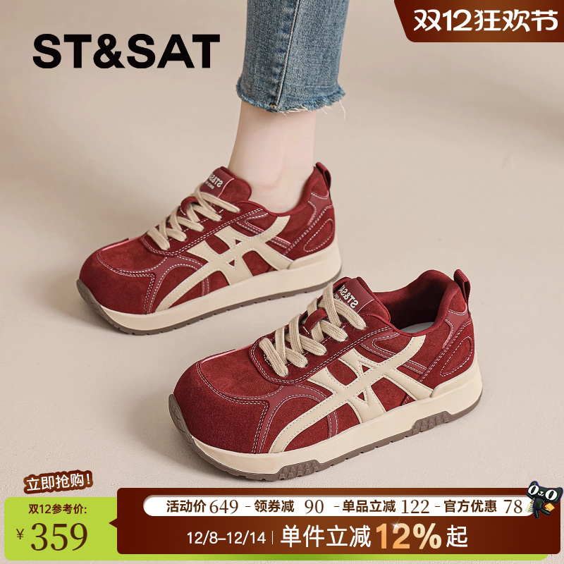 星期六官方旗舰店2025新款女鞋