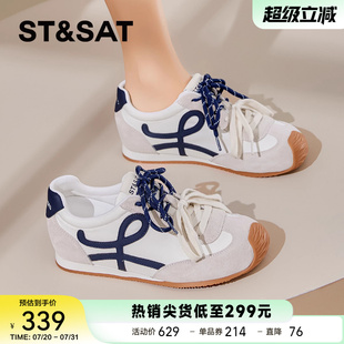 星期六内增高休闲鞋 女2025新款 经典 复古双系带厚底百搭通勤德训鞋