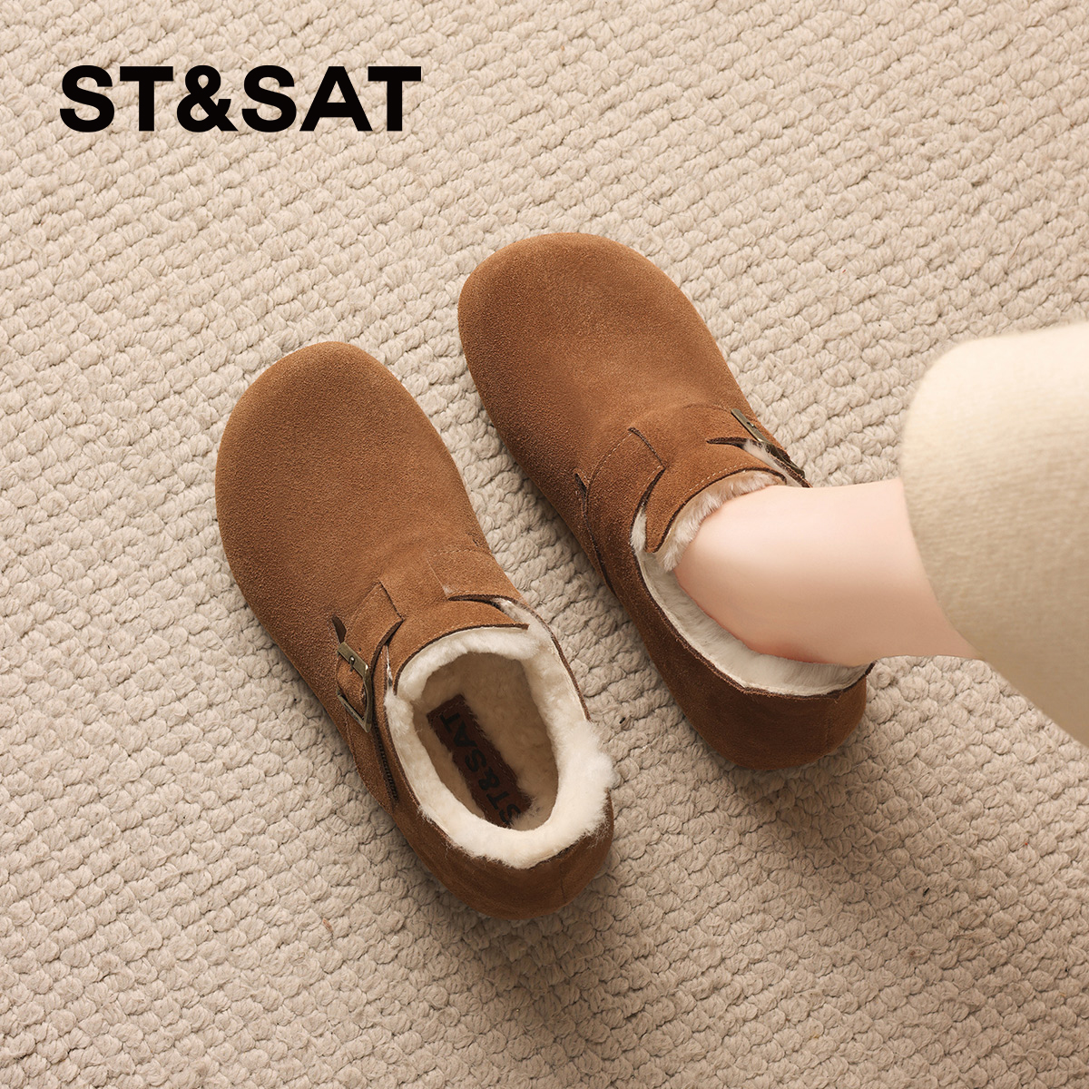 星期六超火真皮加绒勃肯鞋女鞋子