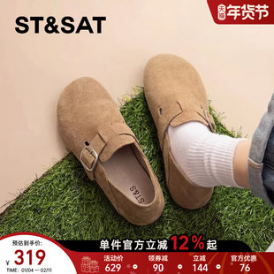 星期六勃肯鞋女鞋冬新款春季外穿全包一脚蹬平底百搭博肯单鞋