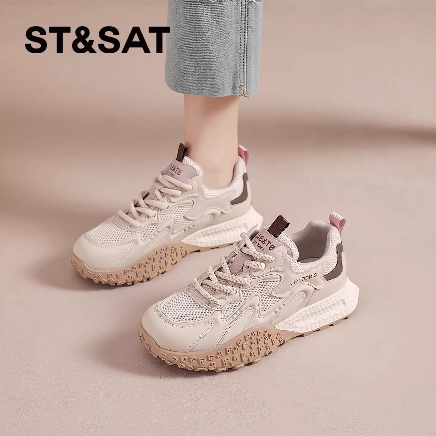 星期六厚底德训鞋女款新款春季女鞋复古女士休闲阿甘运动老爹鞋爆